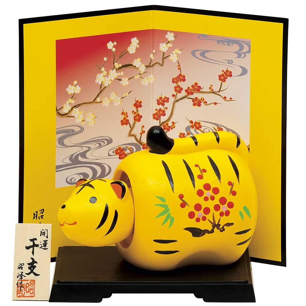 金馬 置物 オブジェ 風水 午年 干支 十二支 銅製 馬の置物 開運 縁起物